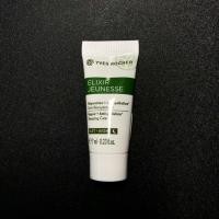 ราคา Yves Rocher Elixir Jeunesse Sleeping Care 7ml (4836031290)