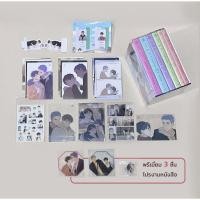 ราคา [พร้อมส่ง] Boxset Here u are เล่ม1-6 รอบจอง + พรีเมี่ยมงานหนังสือ (22561285347)