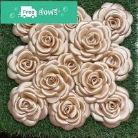 ราคา ดอกไม้ผ้า ดอกไม้ผ้าตกแต่ง ผ้าต่วน สีทอง (11914606992)