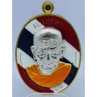 ราคา (506) เหรียญพระแท้ จี้พระ เหรียญเนื้อทองประทาน ลงยาธงชาติแนวเฉียง หน้ากากชุบเงิน ลงยาจีวร หน้ากากครุฑ รุ่นเจริญพรห่มคลุม (48257681894)