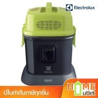 ราคา ELECTROLUX เครื่องดูดฝุ่นแบบถัง 20 ลิตร 1400วัตต์ รุ่น Z823 (13307) (2118807347)