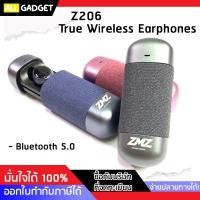 ราคา หูฟังบลูทูธไร้สาย Z206 แชร์: (3440436405)