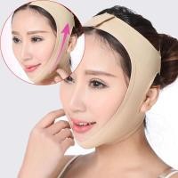 ราคา สายรัดหน้าเรียว ที่รัดหน้าเรียว ยกกระชับหน้า ปรับรูปหน้าทำหน้าเรียว หน้าวีเชฟ อยากหน้าเรียว หน้ากาก ทำให้หน้าเรียว (19150273571)