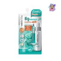 ราคา (1ซอง) Best Korea Reju DNA Ampoule เบสท์ โคเรีย รีจู DNA แอมพูล เซรั่มบำรุงผิว สูตร Salmon DNA (27674564738)