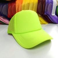 ราคา หมวกตาข่ายสีล้วนผู้ใหญ่และเด็กโต (668115610)