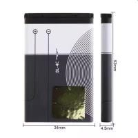 ราคา แบตเตอรี่ Nokia BL-4C ประกัน6เดือน แบตNokia 4C BL-4C (40932606430)