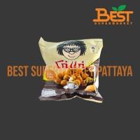 ราคา โก๋แก่ ถั่วลิสงอบกรอบ รสกาแฟ 35 กรัม.Peanuts Coffee Flavour Coated Koh-Kae Brand 35 g. (43924496059)