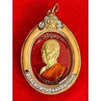 ราคา เหรียญหลวงปู่บุญมา เจริญพรบน เจริญพรล่าง เนื้อทองทิพย์ลงยาแดง ลงยาจีวร เลขโค๊ด ๑๘ (29013327717)