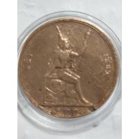 ราคา เหรียญทองแดงหนึ่งเซียว-พระบรมรูปร.5-รศ121-ตราพระสยามเทวาธิราช (41251327737)