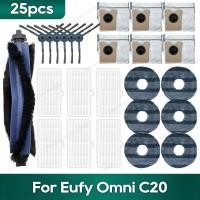 ราคา สําหรับ Anker ( Eufy Omni C20 ) อุปกรณ์เสริมถุงเก็บฝุ่น Hepa Filter Roller แปรงด้านข้าง Mop ผ้าอะไหล่ (44860656701)