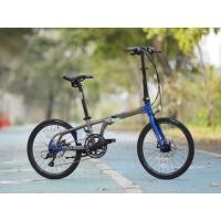 ราคา จักรยานพับ TRINX FLYBIRD 3.0 Sora2x9 20นิ้ว*451 (11088678003)