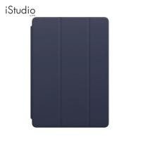 ราคา Apple Smart Cover for iPad Pro 10.5 (4244757140)