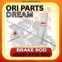 ราคา EX5 Dream HighPower C70 GBO คันเบรค Batang เบรคเพลา Brek Rod 43451-GN5-2020 (42982758880)