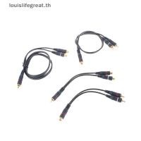 ราคา Louislifegreat จําหน่าย Converter ลําโพงสายทองสาย Cooper ลวด 2 RCA หญิง 1 RCA ชาย Splitter สาย Audio Splitter ใหม่ (54967661135)