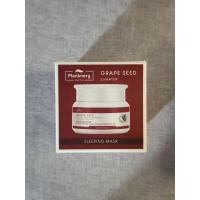 ราคา Plantnery sleeping marks grap seeds. ของใหม่❗️❗️ยังไม่แกะซีล (40662437138)