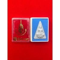 ราคา พระผงสมเด็จนางพญาจิตรลดา สก. 6 รอบ พระราชินี เนื้อผง (18773716002)