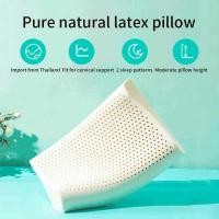 ราคา w Thai Natural Latex Pillow Memory Adult Cervical Pillow Sleeping Pillow Dormitory Pillow Household (57214930826)