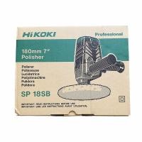 ราคา เครื่องขัดเงา ขัดสี 7" HIKOKI รุ่น SP18SB 180มม. ไม่มีผ้าขนแกะ (8328419162)