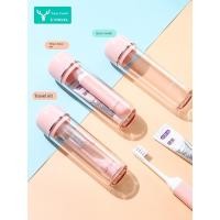 ราคา เดินทางง่ายน้ํายาบ้วนปากถ้วยแบบพกพามินิล้างชุดพับแปรงสีฟันยาสีฟันล้างถ้วยธุรกิจท่องเที่ยวท่องเที่ยวอุปกรณ์การเดินทาง (44917725430)