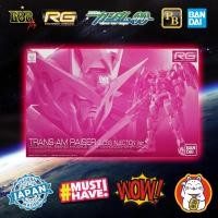 ราคา RG - 00 Raiser Trans-am ver. จาก Gundam 00 (16774933676)