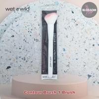 ราคา Wet n Wild - Contour Brush 1 Brush แปรงแต่งหน้า คอนทัวร์ (25059541417)