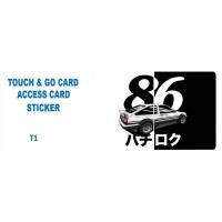 ราคา TOUCH N GO & ACCESS CARD STICKER PROTECTOR - T1-T2 (50115064510)