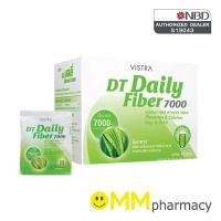 ราคา VISTRA DT Daily Fiber 7000 (10 ซอง) (1105022822)