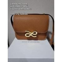ราคา กระเป๋า littlebunnystore รุ่น timeless หนังแท้ (18640748767)