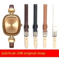 ราคา นาฬิกาเด็กผู้หญิง นาฬิกาผู้หญิง Julius ของแท้รุ่น Julius JA-298สายนาฬิกาของแท้สายนาฬิกาหนังแท้สำหรับผู้หญิงกว้าง8มม. (52767629556)