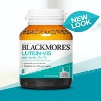 ราคา *Blackmores Lutein-Vis 60s ช่วยบำรุงสายตา และช่วยเสริมกระบวนการต่อต้านอนุมูลอิสระ (25882510799)