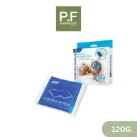 ราคา EXETER COLD HOT GEL PACK 120G. เอ็กซ็เตอร์ เจลประคบเย็นร้อน ขนาด 120g พร้อมถุงผ้า (55314756946)