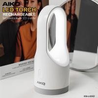 ราคา AIKO KN-L4342 ไฟฉายพร้อมโคมไฟ LED ชาร์จไฟ (23156374572)