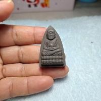 ราคา หลวงแทวดเหรียญบินแพโบสถ์น้ำหลวงพ่อทรงวัดศาลาดิน .จ.อ่างทองปลุกเสก (56760496667)