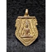 ราคา เหรียญหล่อพระพุทธชินราช ( ย้อนยุค ) หลวงพ่อชุ่ม วัดบางนาใน จ.สมุทรปราการ (28485948511)