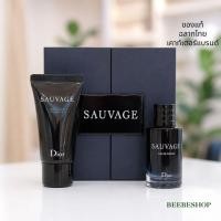 ราคา Dior Sauvage EDP 10ml น้ำหอมผู้ชาย เซ็ตของขวัญ พร้อมชาวเวอร์เจล (55963959731)