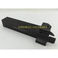 ราคา ไต้หวันแทนที่ Kyocera Face Groove Cutter Bar KFMSR2020K2530-3 Pack Kyocera FMM30-03 ใบมีด (48866424930)