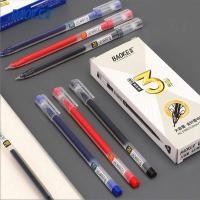 ราคา กล่อง 12 ปากกาเจลเหลว เปาเค พีซี5198 ความคม 0.5มม - ปากกาเจล เปาเค 5198 พร้อมตัวสามเหลี่ยมสวยงาม - ปากกา เปาเค 3948 พร้อมตัวกลม (41763506984)