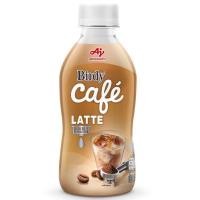 ราคา เบอร์ดี้คาเฟ่ลาเต้ 200มล. Birdy Cafe Latte Dark Roast 200ml. (56467566020)