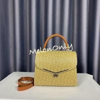 ราคา กระเป๋าเยื่อหวายสานทรงคุณนาย ลายสวย สีชัด กระเป๋าสาน กระเป๋าถือ กระเป๋าสะพายข้างผู้หญิง คลาสสิค เรียบหรู คุณภาพดี (25489042387)
