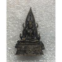 ราคา พระกริ่ง ส ธ ใต้ฐานอุด พระมีเสียงกริ่ง สภาพดี (26111547548)