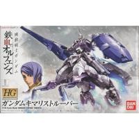 ราคา Bandai HG IBO Gundam Kimaris Trooper : 964 Xmodeltoys (7731927221)