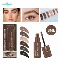 ราคา COOLSPH Volumizing Brow Mousse, Superfluff Long Lasting Eyebrow Dye Cream, High Color Rendering Effect Waterproof Tinted Eyebrow Gel Women (25248455990)