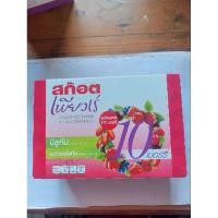 ราคา สก๊อตเพียวเร่เบอร์รี่42ML.6ขวด (21372791456)