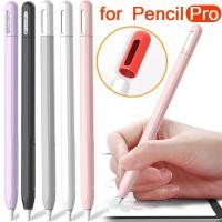 ราคา เคสซิลิโคนสำหรับ iPad Apple Pencil Pro 2 รุ่น แขนนิ่ม 2nd Gen ที่ใส่ปากกา แฟชั่นธุรกิจ คลาสสิก ป้องกันการหล่น กันลื่น ฝาครอบป้องกันบางเฉียบ (28359157706)