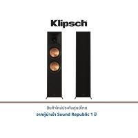 ราคา Klipsch RP-8000F II Floor Standing Speakers (20339827261)