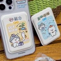 ราคา ⭐ลายแมวเหมาะสําหรับ ไอโฟน 16 15 14 13 12 11 มือโปร สูงสุด กระเป๋าสตางค์หนังแม่เหล็กพร้อม แม็กเซฟ (56352279691)