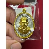 ราคา รวยชนะจนเนื้อเงินหน้าทองคำ ของทองคำ (จมูกทีตำหนิ) ปี2565 สมทบทุนสร้างศาลาธรรมสังเวช หลวงพ่อพัฒน์ วัดห้วยด้วน (27370886185)