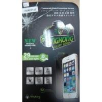 ราคา กระจกนิรภัย Kingkong iPhone 6 Plus (19568708005)