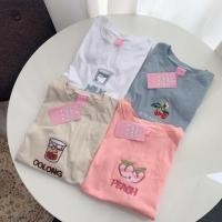 ราคา เสื้อยืด เสื้อโอเวอร์ไซส์ ปัก STRAWBERRY,PEACH,MILK,OOLONG คอตตอตแท้ พร้อมส่ง (8394292075)