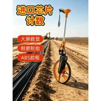 ราคา เครื่องมือวัดระยะทางเชิงกลอิเล็กทรอนิกส์เฉพาะทางวิศวกรรมของ TOPMEASURE, ล้อวัดระยะแบบลูกกลิ้ง 10,000 เมตร (41583639435)